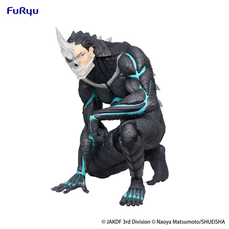 PREORDER] Kaiju No. 8 Noodle Stopper Figure - Kaiju No. 8 – Matt's