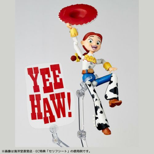 [PREORDER] REVOLTECH Toy Story Jessie ver 1.5