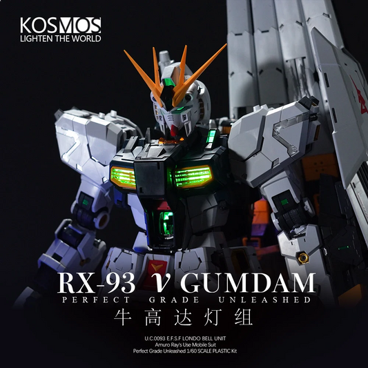 [PREORDER 042626] KOSMOS RX-93 NU GUNDAM Light Set Deluxe Edition (includes 2 funnel light sets)