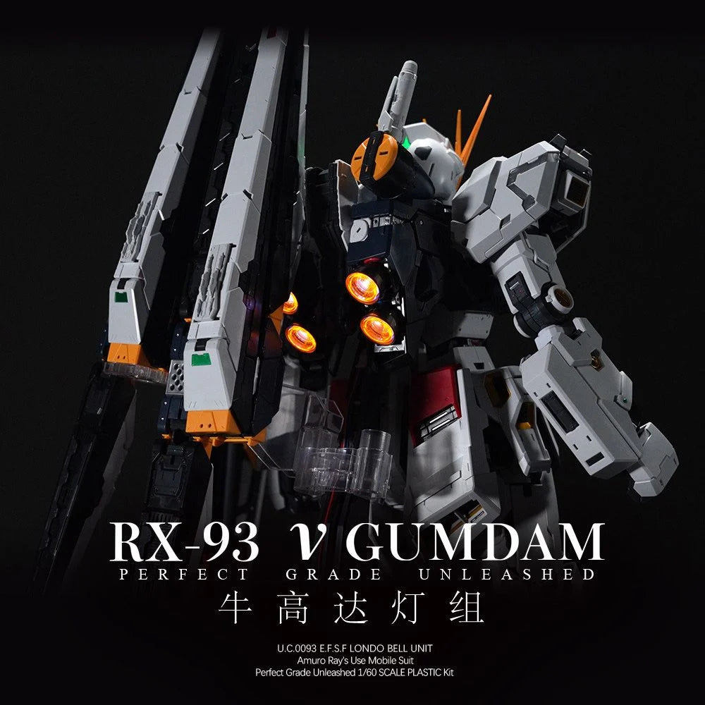 [PREORDER 042626] KOSMOS RX-93 NU GUNDAM Light Set Deluxe Edition (includes 2 funnel light sets)