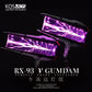 [PREORDER 042626] KOSMOS RX-93 NU GUNDAM Light Set Deluxe Edition (includes 2 funnel light sets)