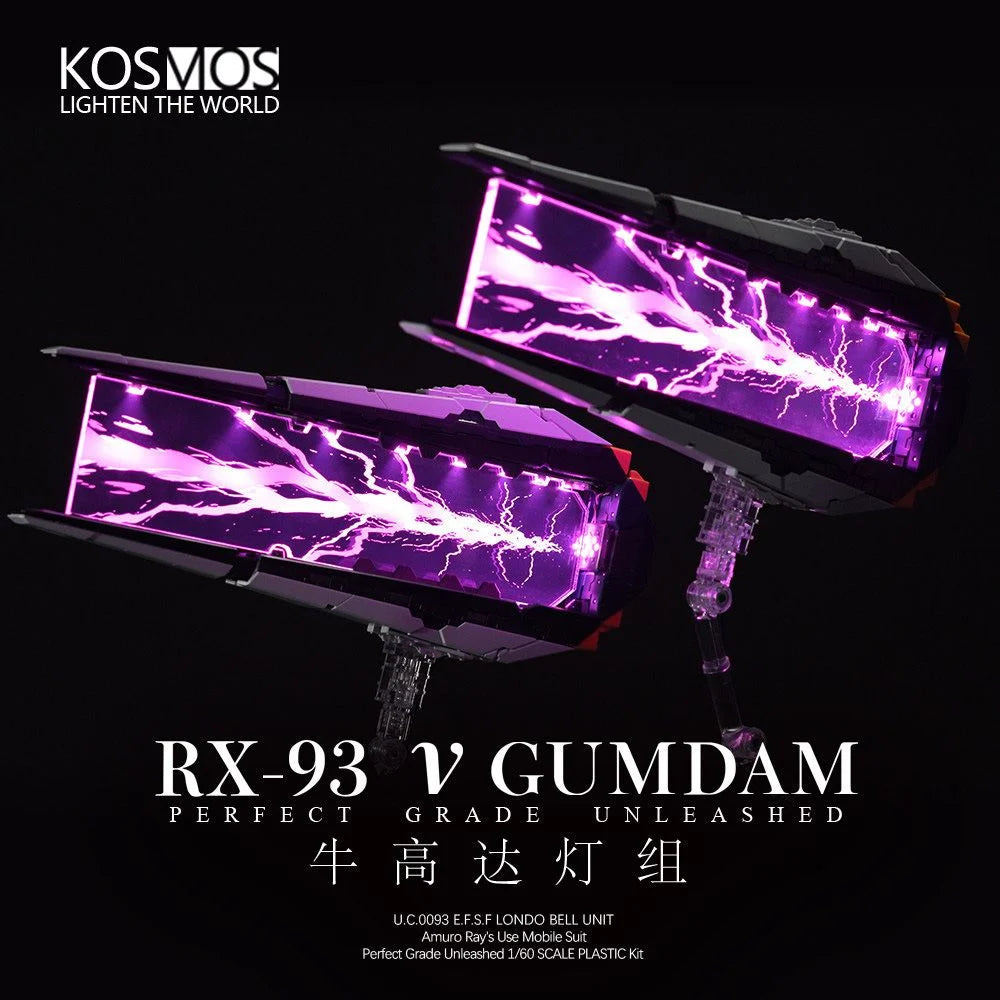 [PREORDER 042626] KOSMOS RX-93 NU GUNDAM Light Set Deluxe Edition (includes 2 funnel light sets)