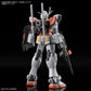 [PREORDER] ENTRY GRADE 1/144 LAH GUNDAM