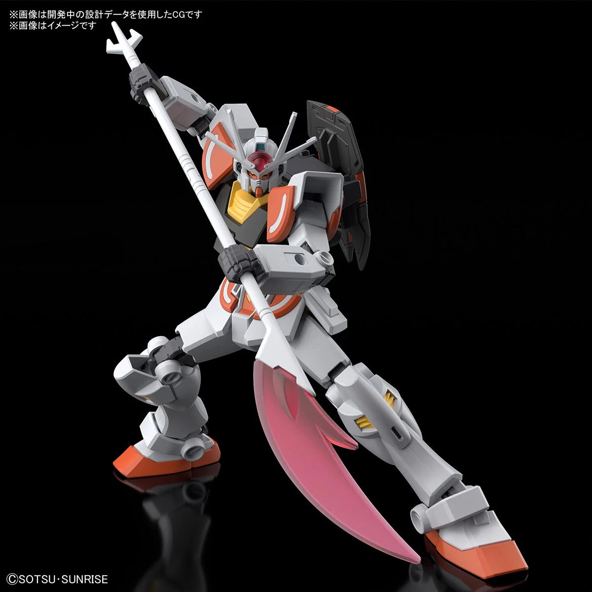 [PREORDER] ENTRY GRADE 1/144 LAH GUNDAM