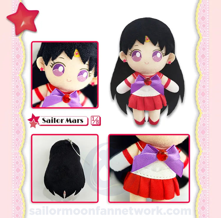 [PREORDER] SAILOR MOON PLUSH TRADING (set of 8)