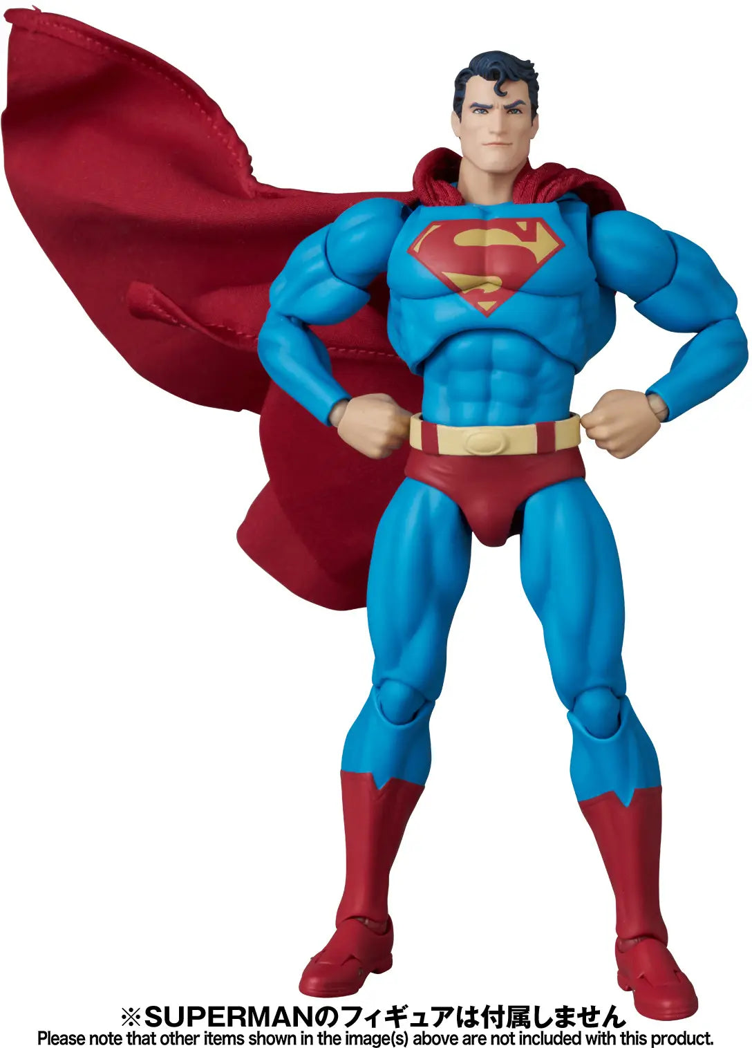 [PREORDER 022226] MAFEX CLARK KENT (BATMAN: HUSH Ver.)