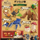 [PREORDER] JPY4400 KAITAI PUZZLE FANTASY Delicious in Dungeon Dengeon Creaturer collection