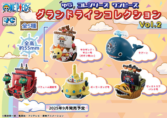 [PREORDER] YURACOLLE series ONE PIECE Grand Line Collection set Vol2