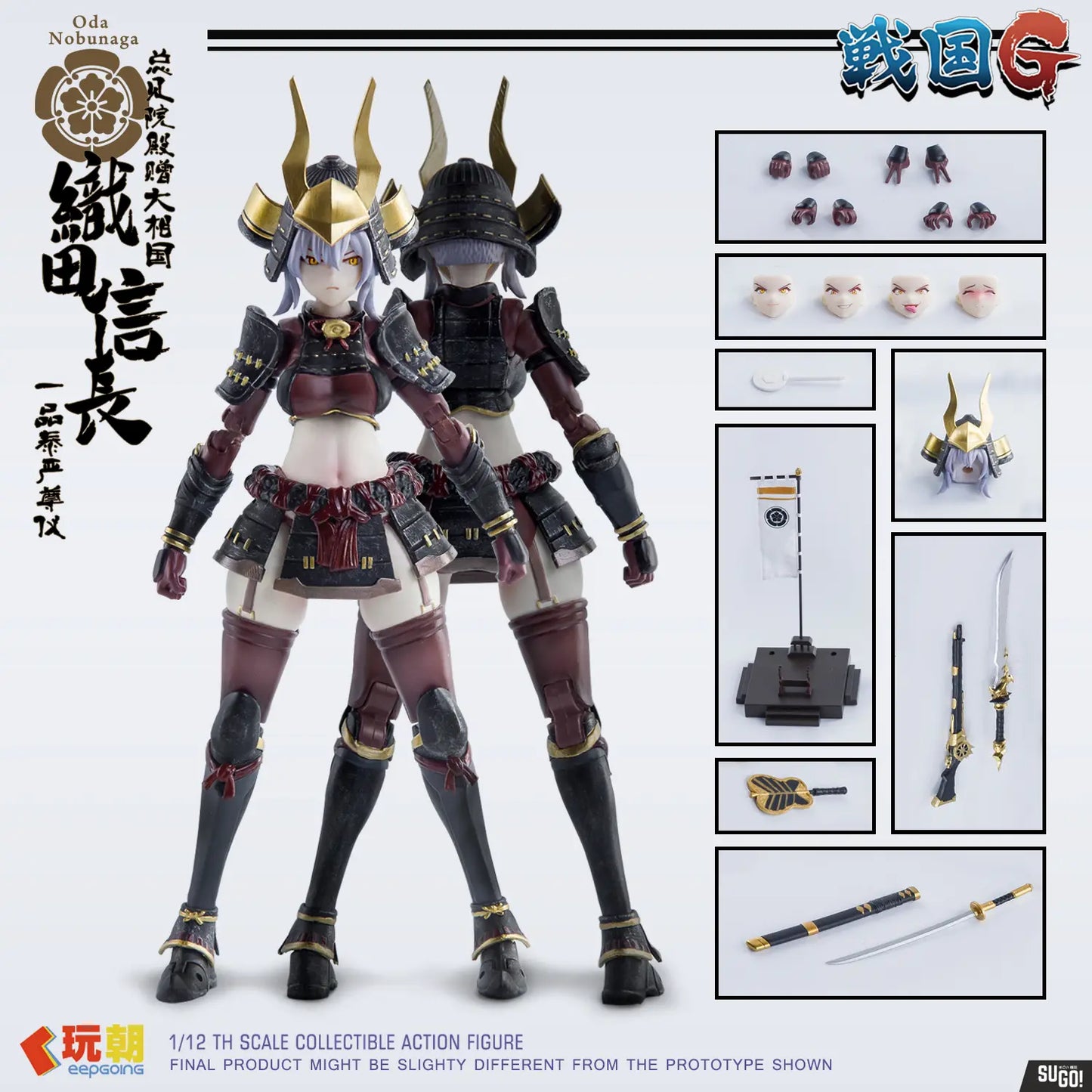 [PREORDER] Play Time Toys 1/12 Oda Nobunaga