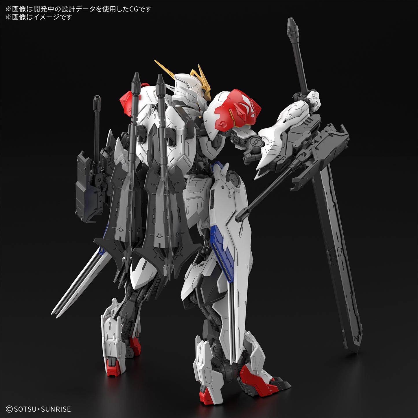 [PREORDER] MG 1/100  GUNDAM BARBATOS LUPUS