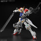 [PREORDER] MG 1/100  GUNDAM BARBATOS LUPUS