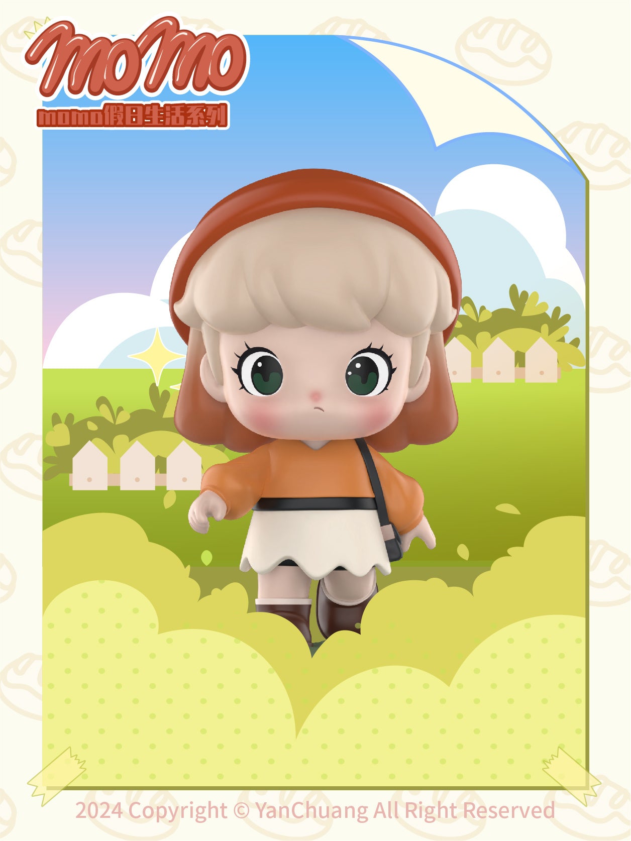 [PREORDER] MOMO HOLIDAY LIFE SERIES TRADING FIGURE (Box of 12)