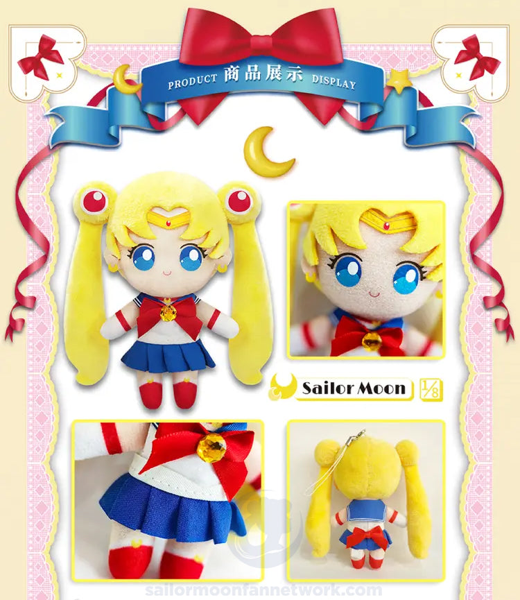 [PREORDER] SAILOR MOON PLUSH TRADING (set of 8)