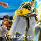 [PREORDER] S.H.Figuarts BORSALINO -FUTURE ISLAND EGGHEAD-