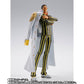 [PREORDER] S.H.Figuarts BORSALINO -FUTURE ISLAND EGGHEAD-