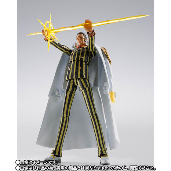 [PREORDER] S.H.Figuarts BORSALINO -FUTURE ISLAND EGGHEAD-
