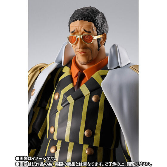 [PREORDER] S.H.Figuarts BORSALINO -FUTURE ISLAND EGGHEAD-
