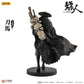 [PREORDER 050726] 52TOYS 18cm Blades of the Guardians Dao Ma Static Figure