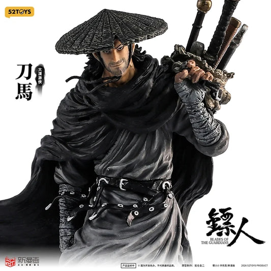 [PREORDER 050726] 52TOYS 18cm Blades of the Guardians Dao Ma Static Figure