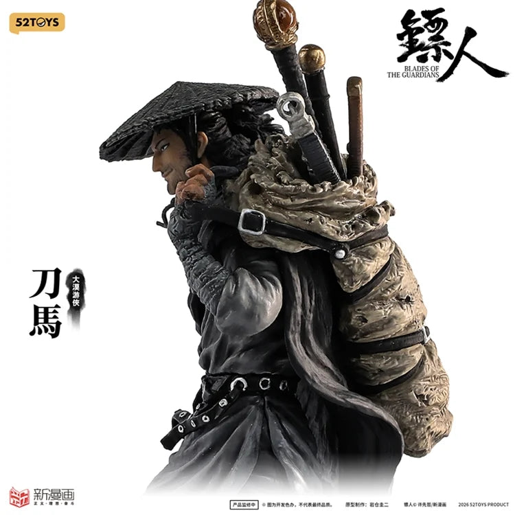 [PREORDER 050726] 52TOYS 18cm Blades of the Guardians Dao Ma Static Figure