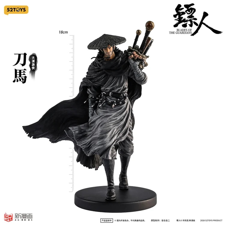 [PREORDER 050726] 52TOYS 18cm Blades of the Guardians Dao Ma Static Figure