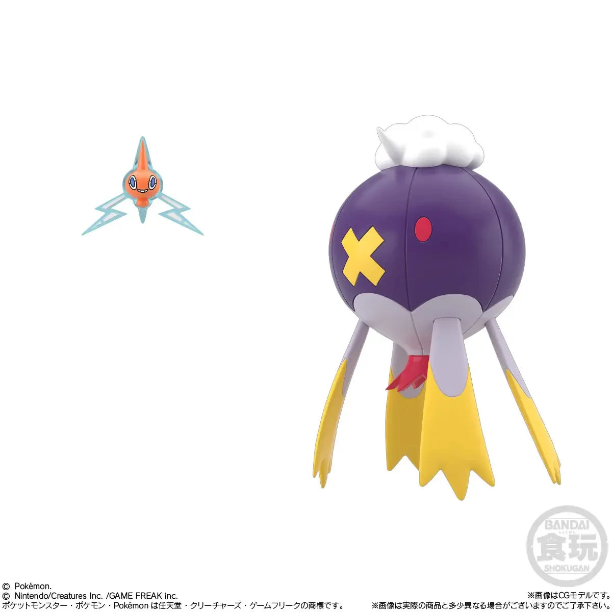[PREORDER 070526] POKÉMON SCALE WORLD SINNOH REGION 3 - Drifblim & Rotom (Rotom form)