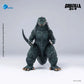 [PREORDER 091026] 18cm Godzilla vs. Megaguirus 2000 G Extermination Strategy Godzilla