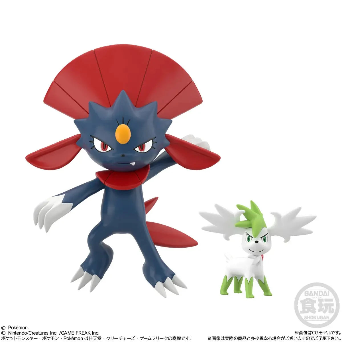 [PREORDER 070526] POKÉMON SCALE WORLD SINNOH REGION 3 - Weavile & Shaymin (Sky Forme)