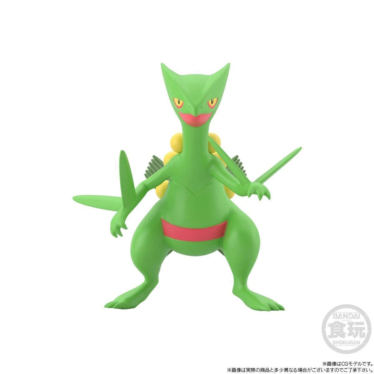 [PREORDER 090626] POKÉMON SCALE WORLD HOENN REGION SCEPTILE W/O GUM (REOFFER)