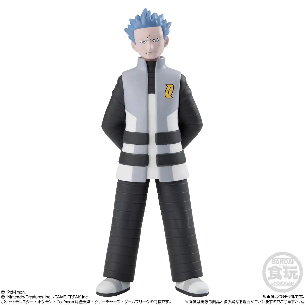 [PREORDER 070526] POKÉMON SCALE WORLD SINNOH REGION 3 - Akagi