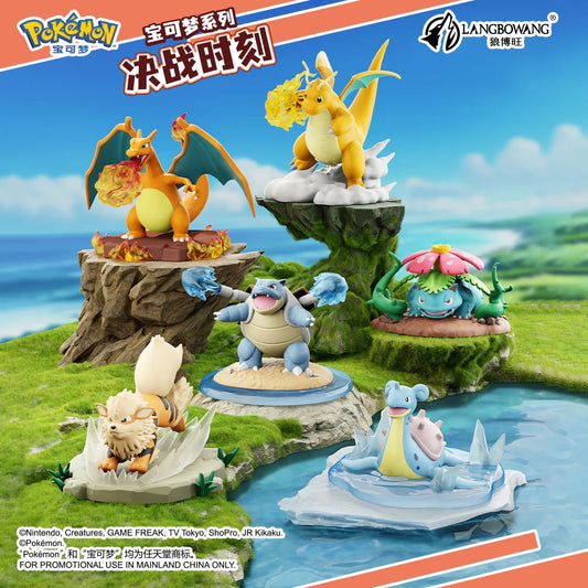 [PREORDER] BOX OF 6 - Pokémon Battle Moment Ornaments