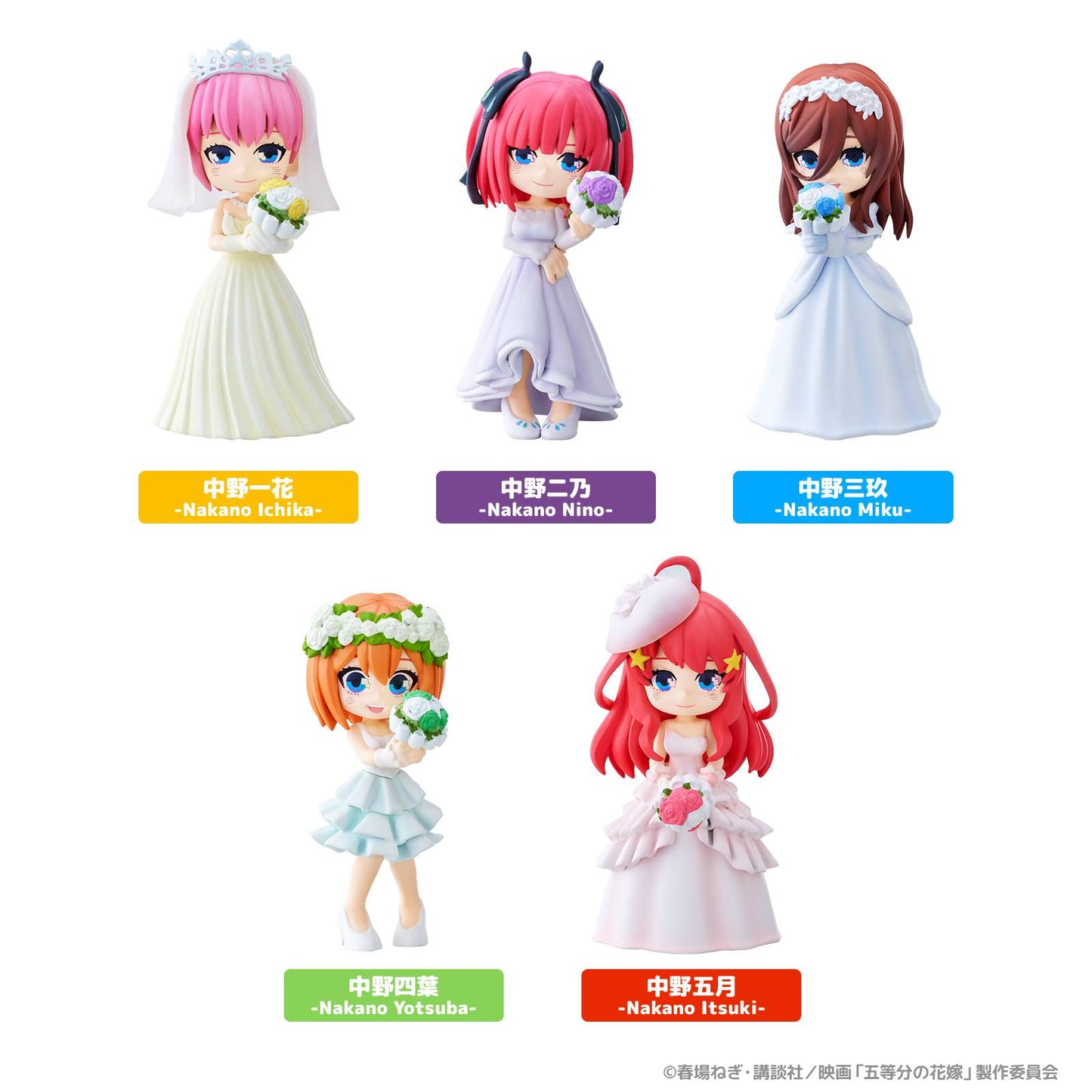 [PREORDER] BOX OF 6 - BUSHIROAD CREATIVE - PalVerse Movie The Quintessential Quintuplets