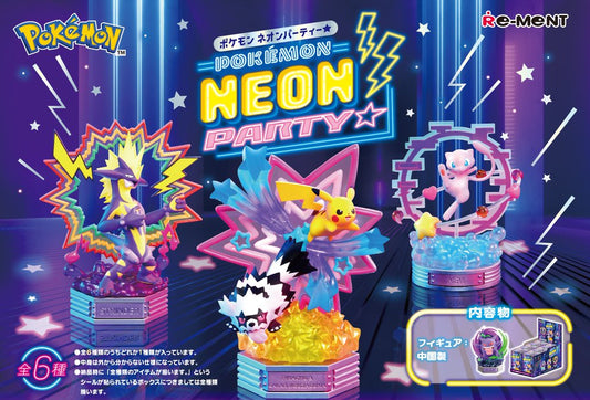[PREORDER] BOX OF 6 - POKEMON Neon Party