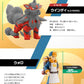 [PREORDER] POKÉMON SCALE WORLD HISUI REGION VOLO & ARCANINE (HISUIAN FORM) W/O GUM