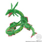 [PREORDER 100426] POKÉMON SCALE WORLD HOENN REGION RAYQUAZA W/O GUM