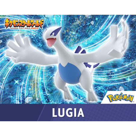 [PREORDER] POKÉMON SCALE WORLD JOHTO REGION LUGIA