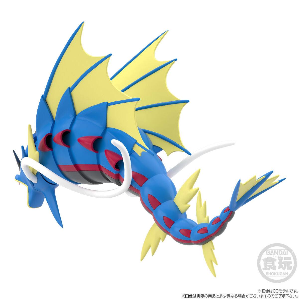 [PREORDER] POKÉMON SCALE WORLD KALOS REGION MEGA GYARADOS