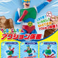 [PREORDER] SMP Pose CRAYON SHINCHAN ACTION MASK W/O GUM