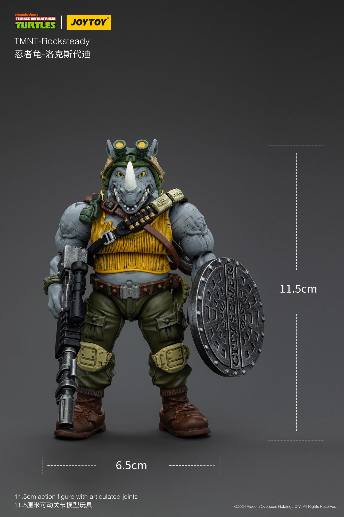 [PREORDER] JoyToy TMNT-Rocksteady
