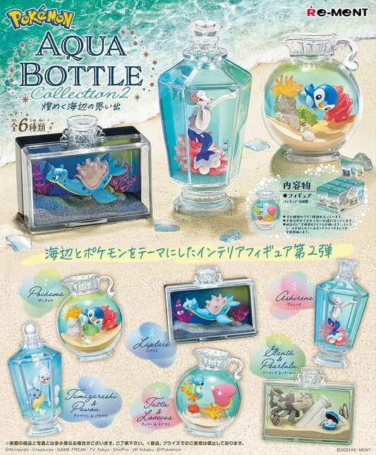 [PREORDER] BOX OF 6 - POKEMON AQUA BOTTLE collection 2