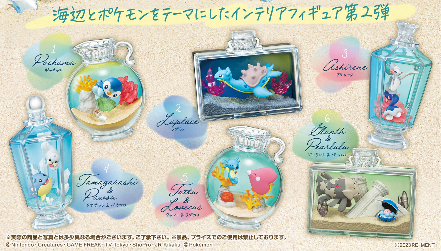 [PREORDER] BOX OF 6 - POKEMON AQUA BOTTLE collection 2