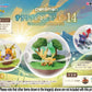 [PREORDER] BOX OF 6 - POKEMON Terrarium 14