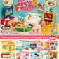 [PREORDER] BOX OF 8 - CRAYON SHINCHAN Room