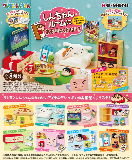 [PREORDER] BOX OF 8 - CRAYON SHINCHAN Room