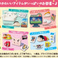 [PREORDER] BOX OF 8 - CRAYON SHINCHAN Room