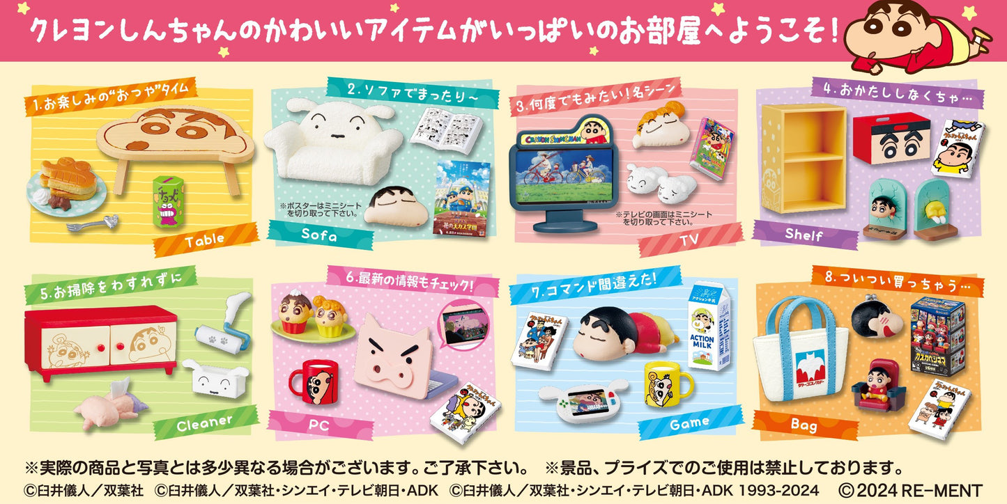 [PREORDER] BOX OF 8 - CRAYON SHINCHAN Room