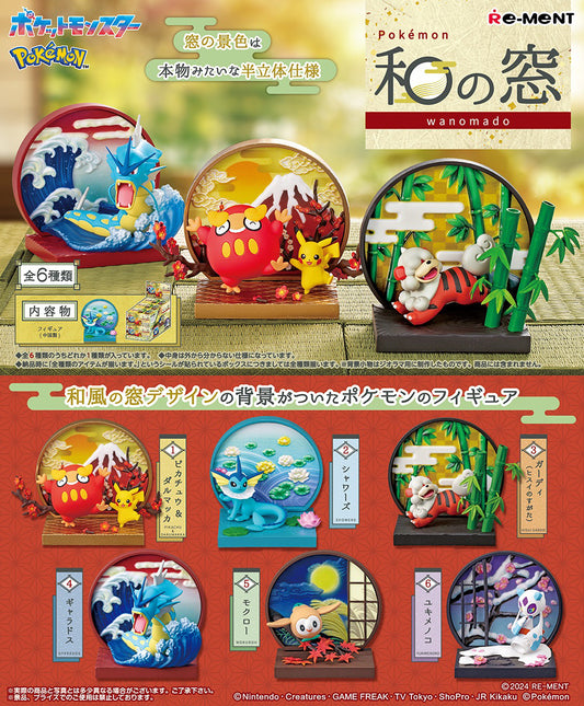 [PREORDER] BOX OF 6 - POKEMON Japanese Window