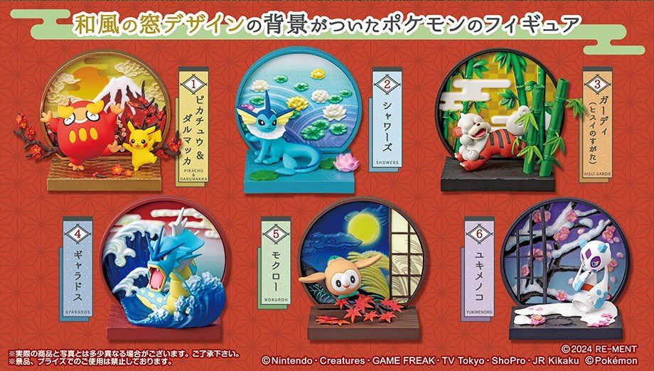 [PREORDER] BOX OF 6 - POKEMON Japanese Window