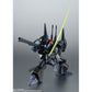 [PREORDER] ROBOT SPIRITS RMS-099 RICK DIAS ver. A.N.I.M.E.