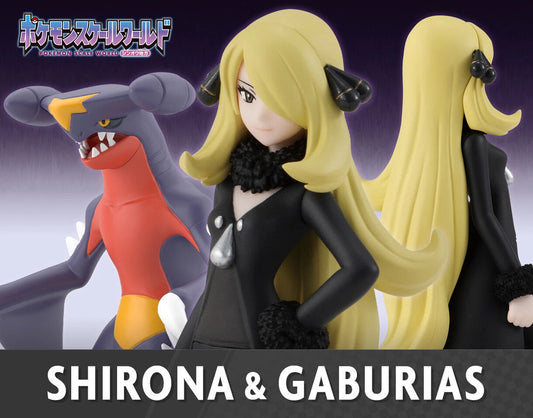 [PREORDER] POKÉMON SCALE WORLD SINNOH REGION CYNTHIA & GARCHOMP W/O GUM (reoffer)
